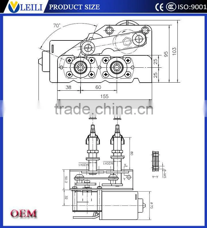 car parts ZD2431 24v 12v wiper motor specification