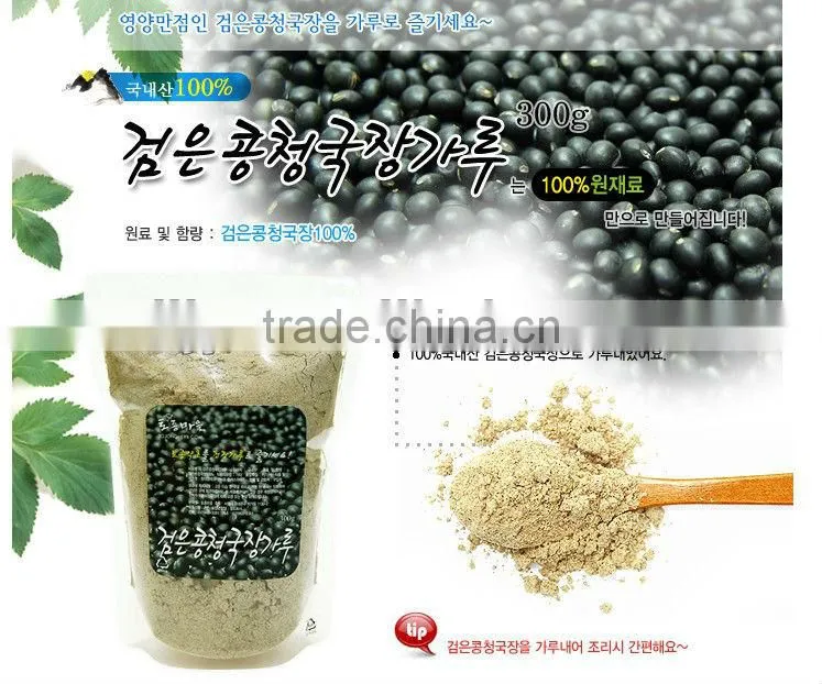 Factory Supply 100% Natural Pea Meal,Pea Protein Powder