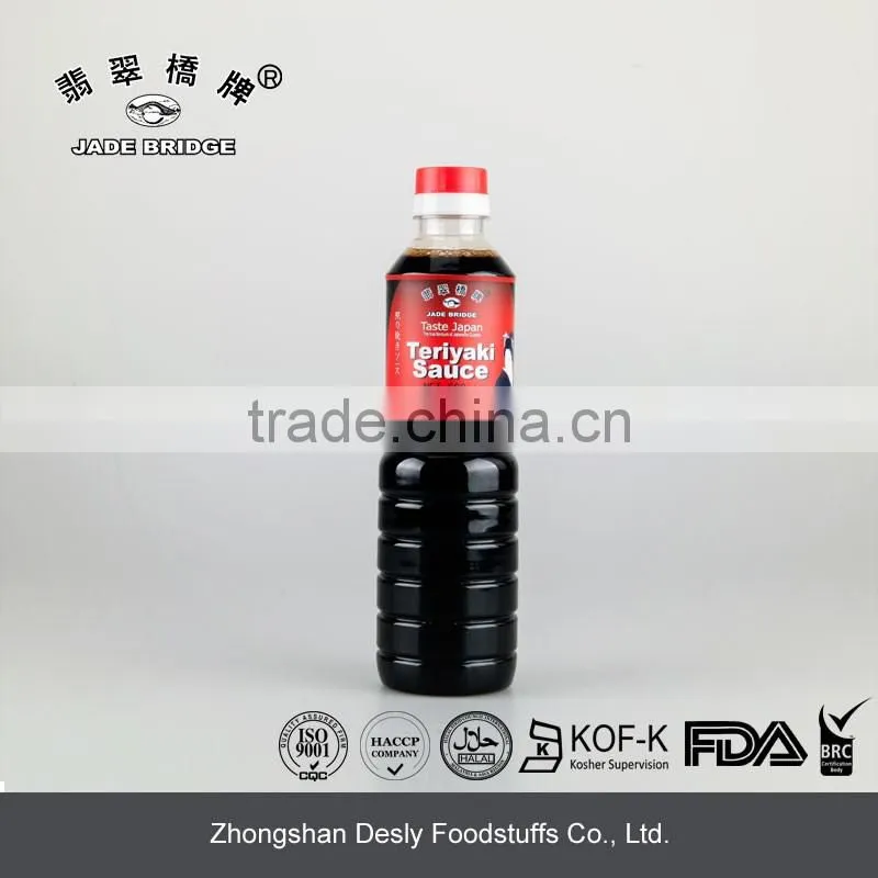 teriyaki sauce NON-GMO HALAL,HACCP,FDA,Kosher