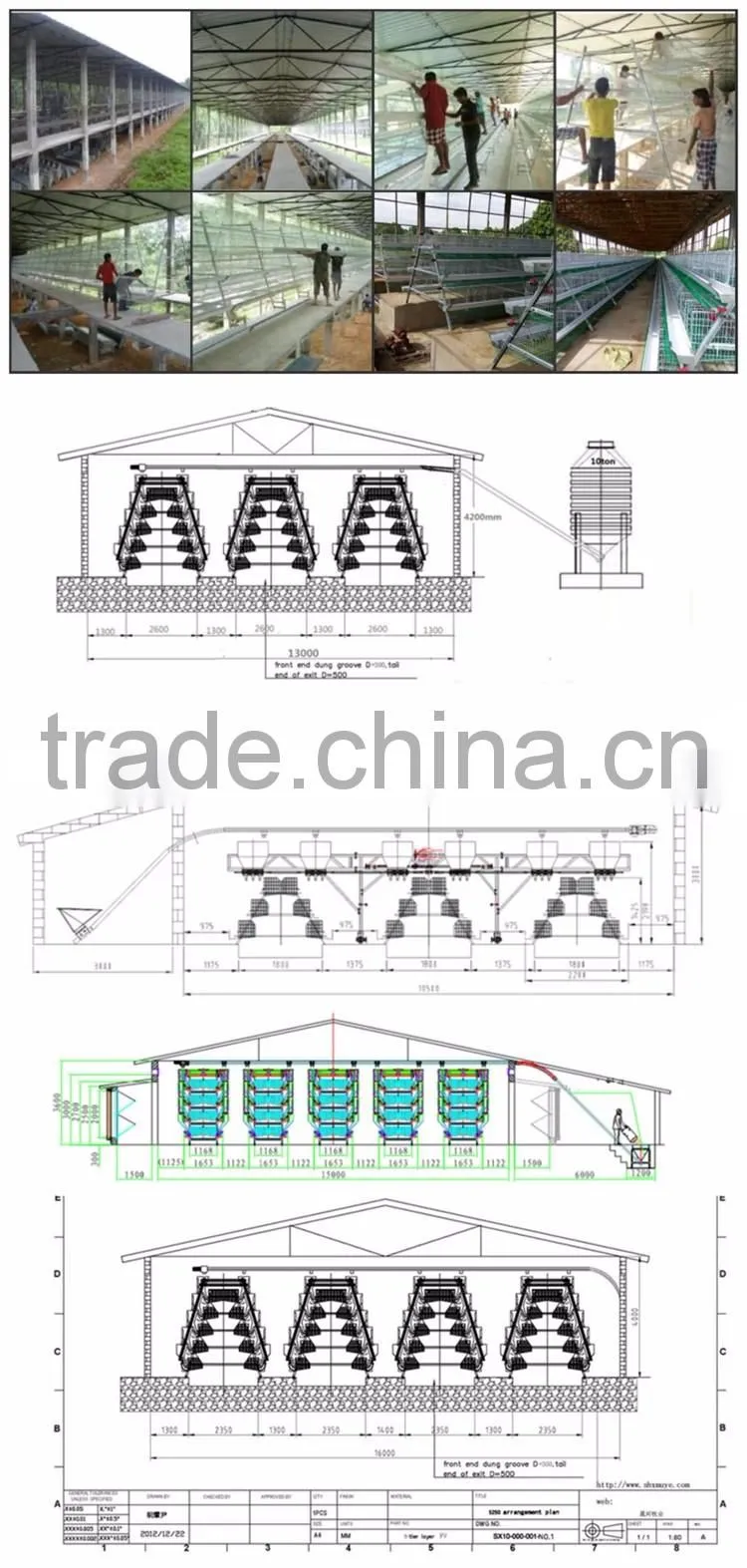 INNAER factory supply all kinds chicken coops for poultry chicken farm