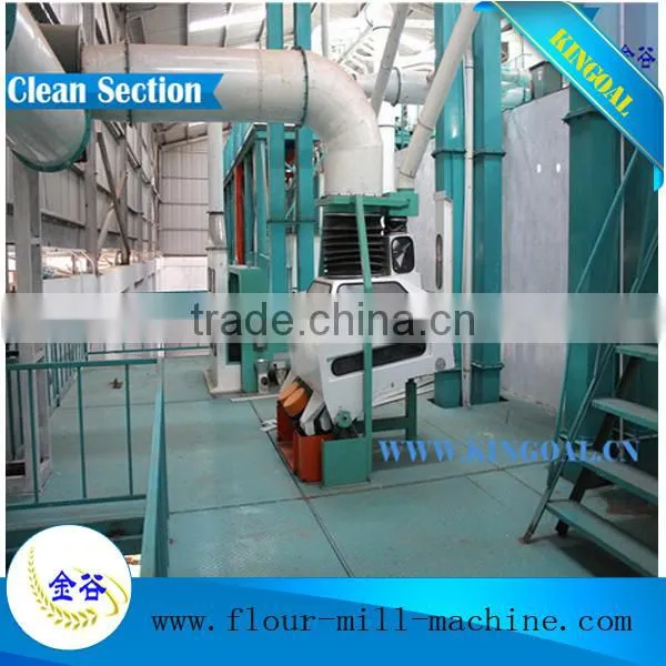 Destoner, Paddy Cleaner, Paddy cleaning machine
