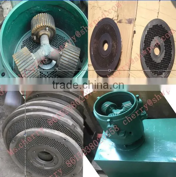 Price of flat die particle wood sawdust pellet machine