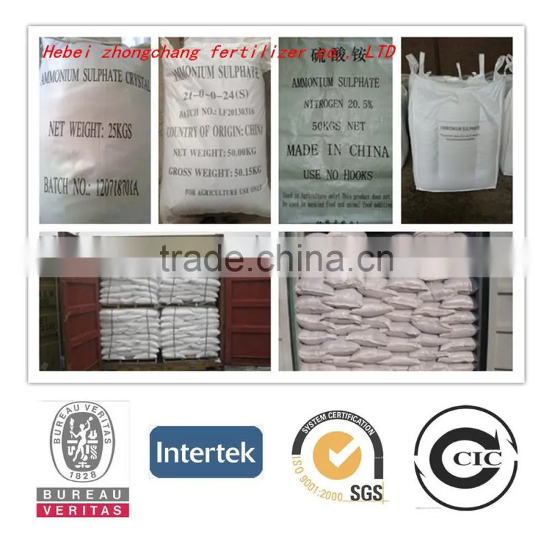 Ammonium sulphate granular (Cas no:7783-20-2)