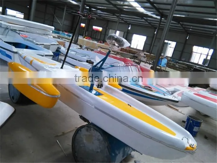 Double seat 2 person FRP bike water