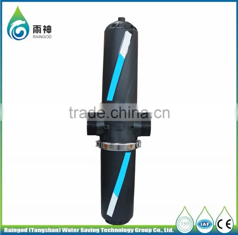 Superior service factory directly selling Centrifugal filter water filter parts outdoor
