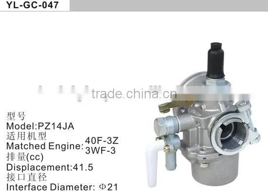 gasoline engine 40f-3Z 3WF-3 carburetor