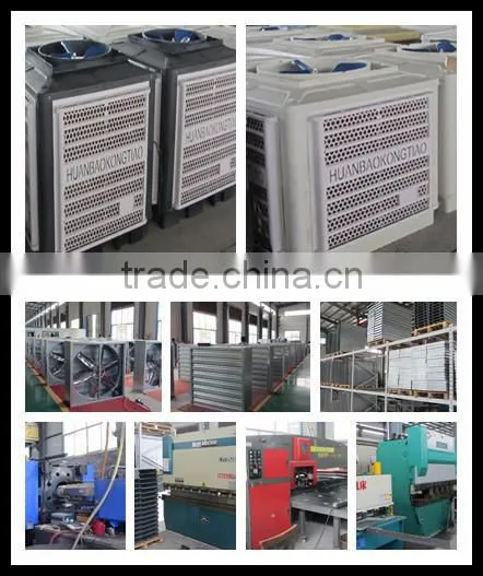 commercial air conditioner