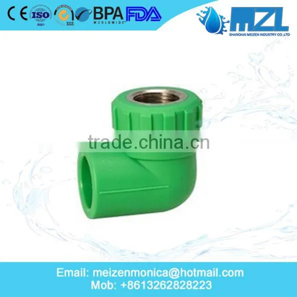 MZL plastic ppr pipe fitting