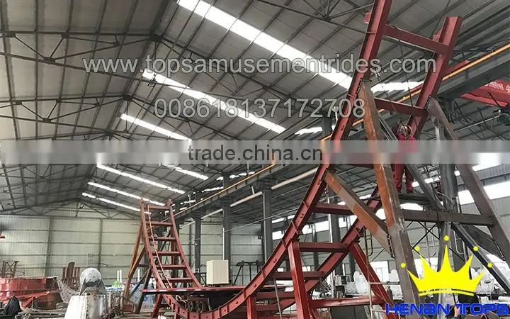 Cheap Thrilling New Product Fairground Top Drive Pendulum Rides