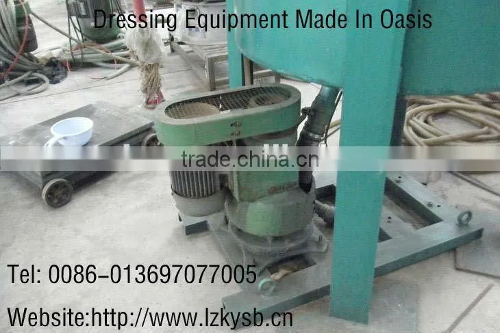 Vertical multistage centrifugal pump