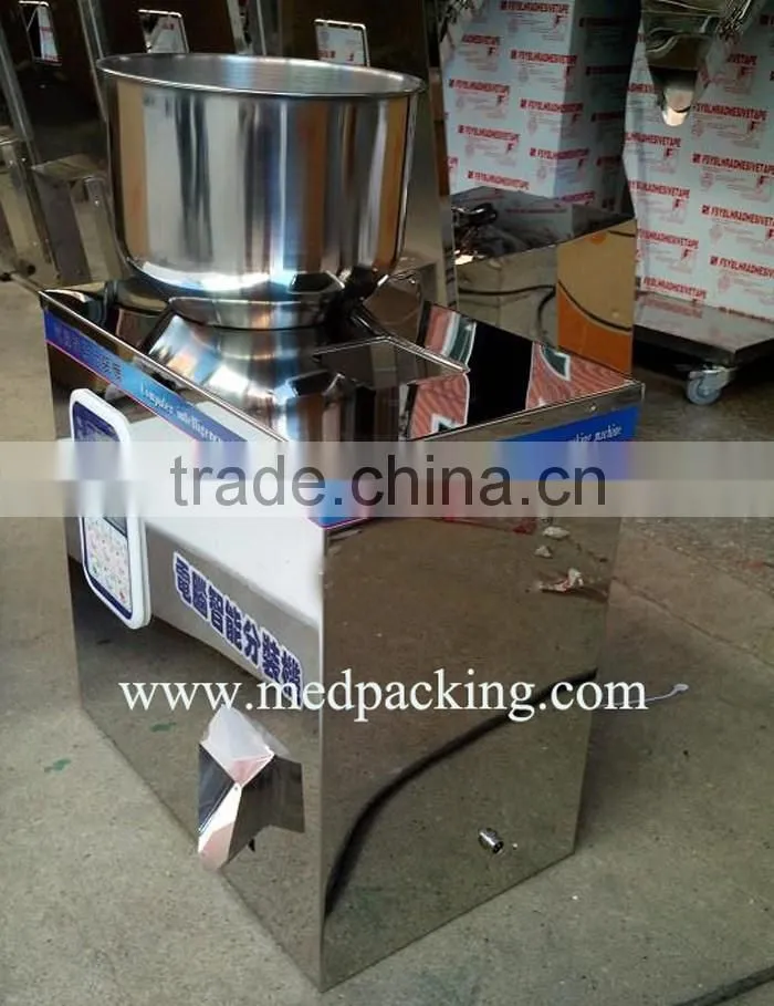 2-100g Particle Filling Machine for Tea Bean Seed Particle