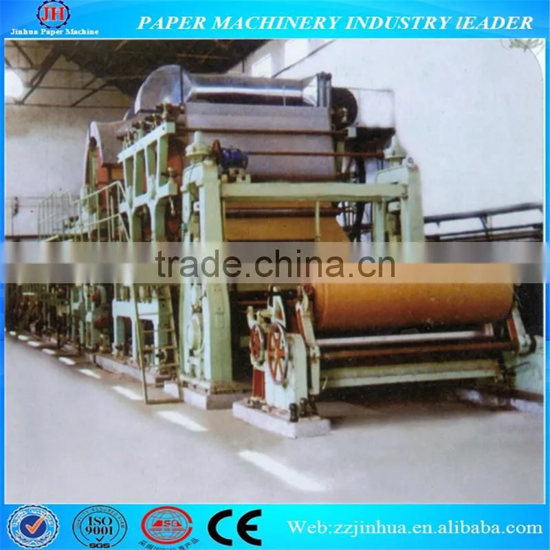 1092mm duplex board paper machine,white paper board machine