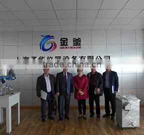 Shanghai Yuhua Instrument Equipment Co., Ltd. company overview - view 1
