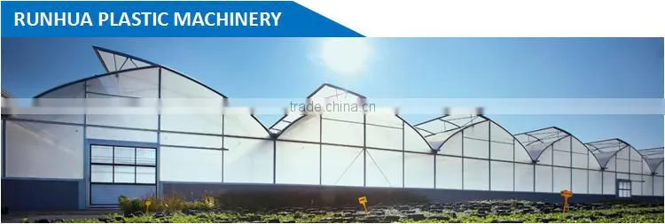 200 mic 3 layer greenhouse coextrude film blowing machine
