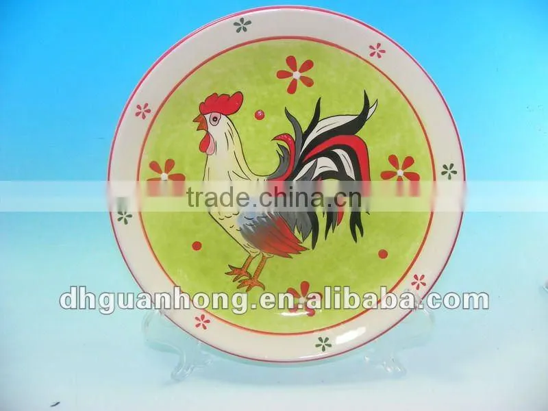 Ceramic Plate