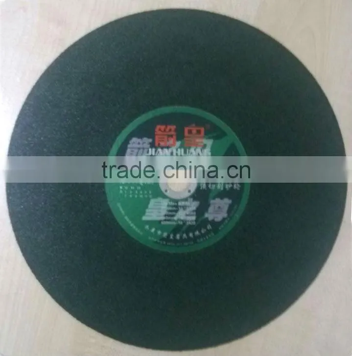 14" 350x3x25.4mm Cut off Wheel for metal