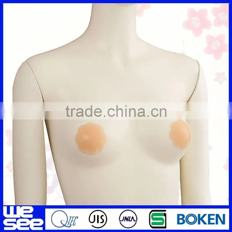 Sturdy and Durable Sexy Nippl Cover