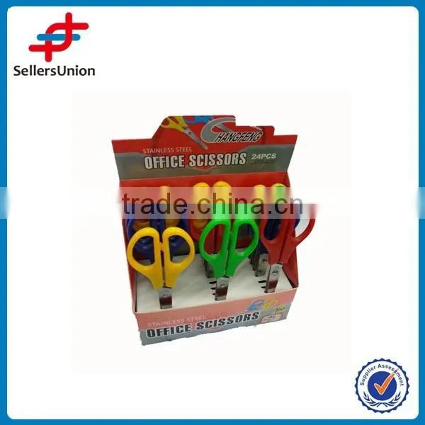 School&Office trimming scissors, colorful scissors