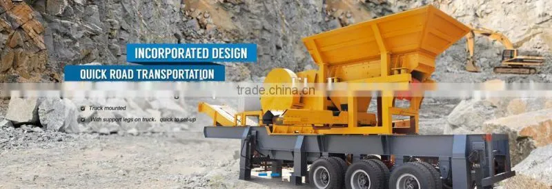 China small portable crushers hot sold in 2014