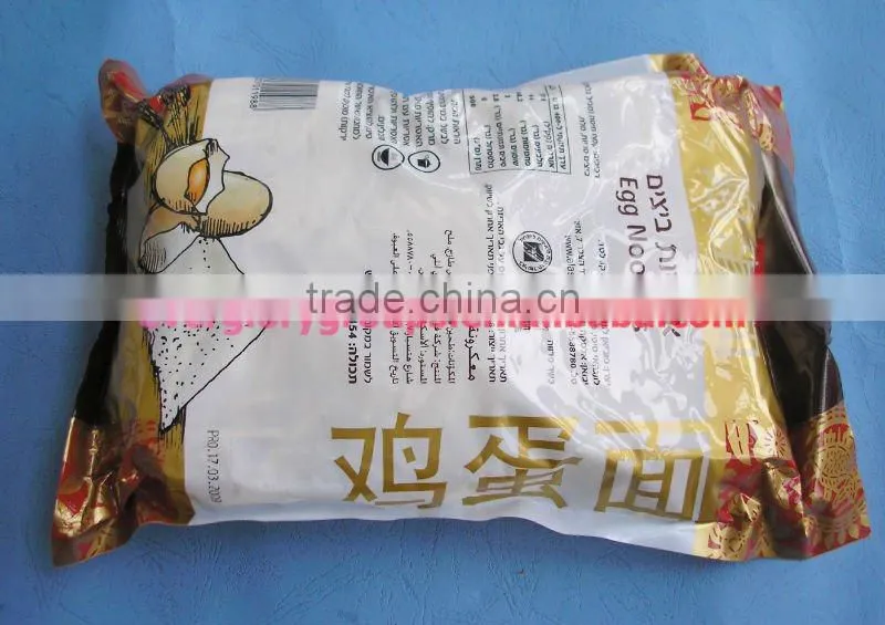 Noodles made from vegetable