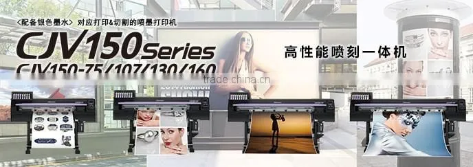 2016 hot sale print and cut printer for cotton