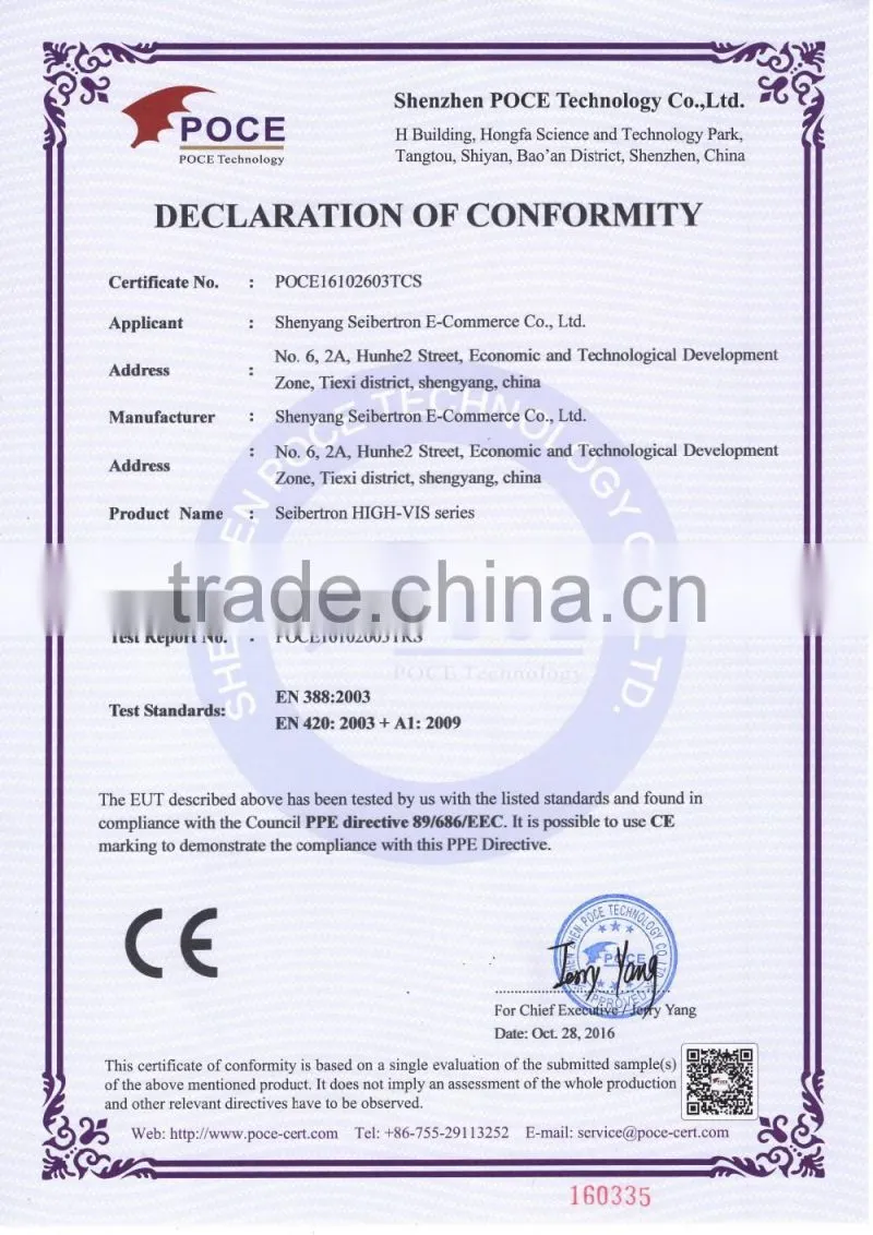CE 4543 anti cut slash proof impact safety gloves, oil and gas safety cut resistant rubber gloves