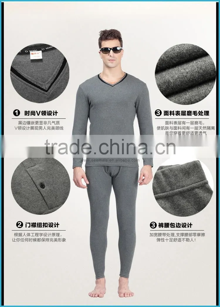 Combed Cotton Lycra Heated Thermal Underwear Men Thick Long Sleeve Long John V-neck Thermal Clothing Set Simple Design