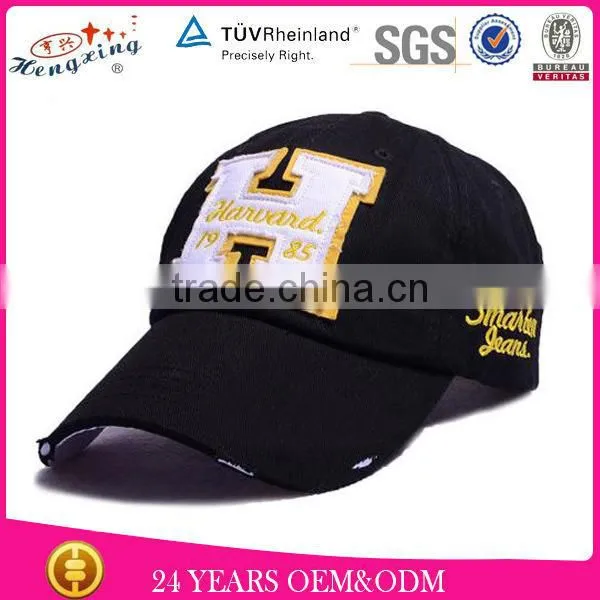High Quality Wide Brim Cheap White And Black Baseball Hat