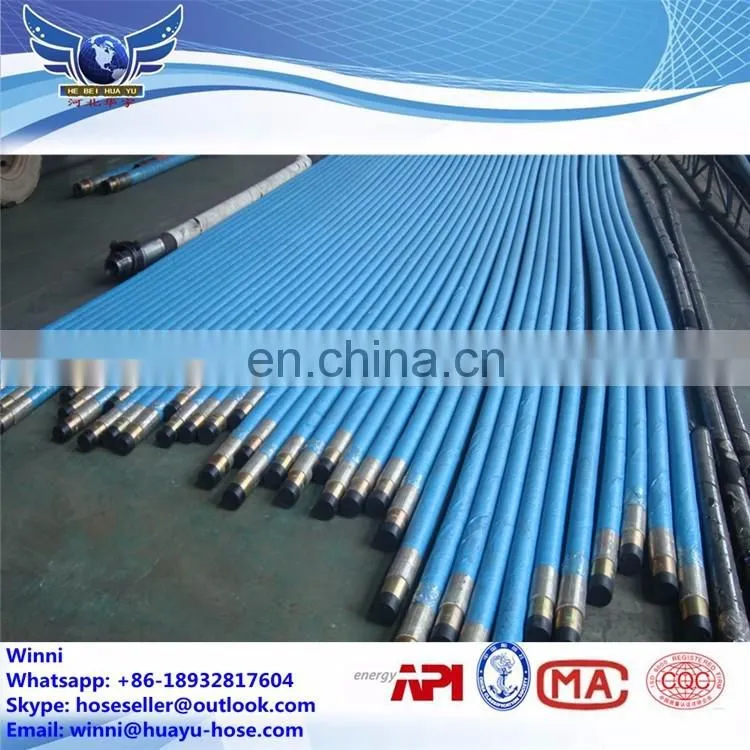 API 7K Q1 Rotary Drilling hose for oilfield support oil drilling hose API 7K oil well drilling hose