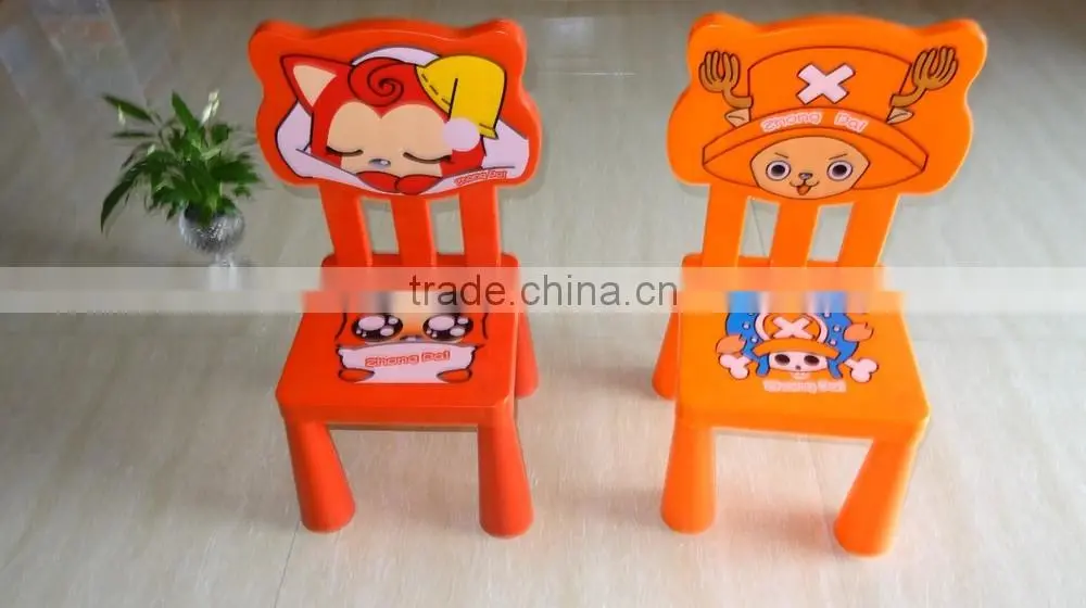2015 hot selling removable plastic children chair, cartoon design