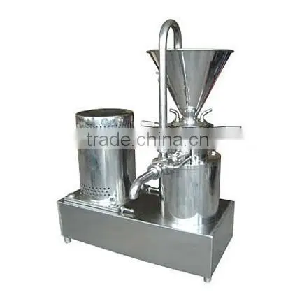 multi- function Colloid Mill / v type mixer