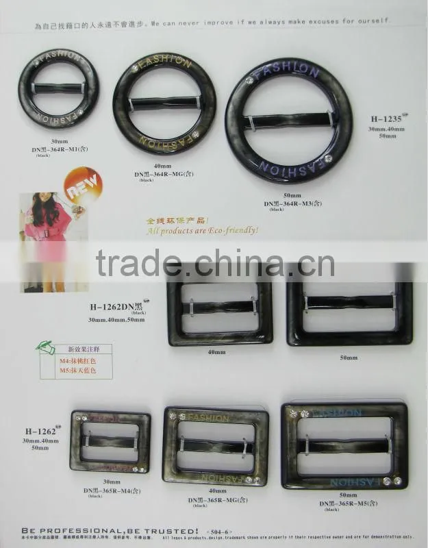 30mm-50mm fashion dyed brushed buckle with rhinestone