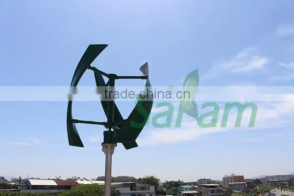 S-type 3-bladed 300W 12V 24V direct drive wind generator
