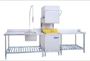 Hot sale advanced high quality dishwasher machine for restaurant