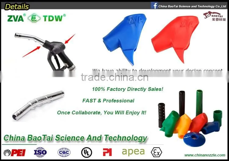 Automatic delivery nozzle fuel oil gun Oil refueling nozzle diesel gas zva dn19 fuel oil nozzle for gas station pump nozzle