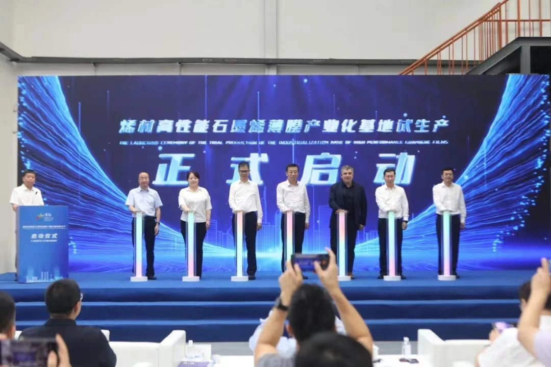 The first in the country! The Nobel Prize winner's project settled in Shenyang