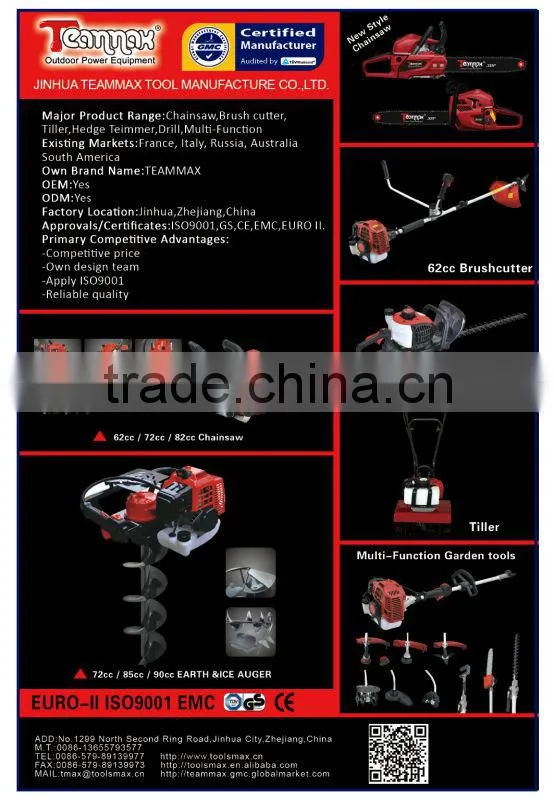 2013 new power tool 62cc drilling rig / earth auger as hole digging tool