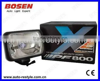 IPF800 lamp waterproof Search light used for UV,ATV,Agriculture,Home Secruity,far and field protection,Rescue action Recreation