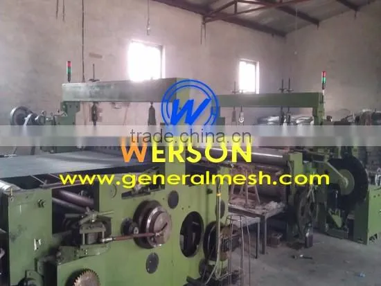 senke galvanized security screen