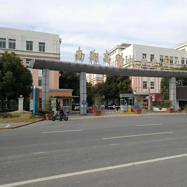 Shanghai Qindian Machinery Manufacturing Co., Ltd. company overview - view 1
