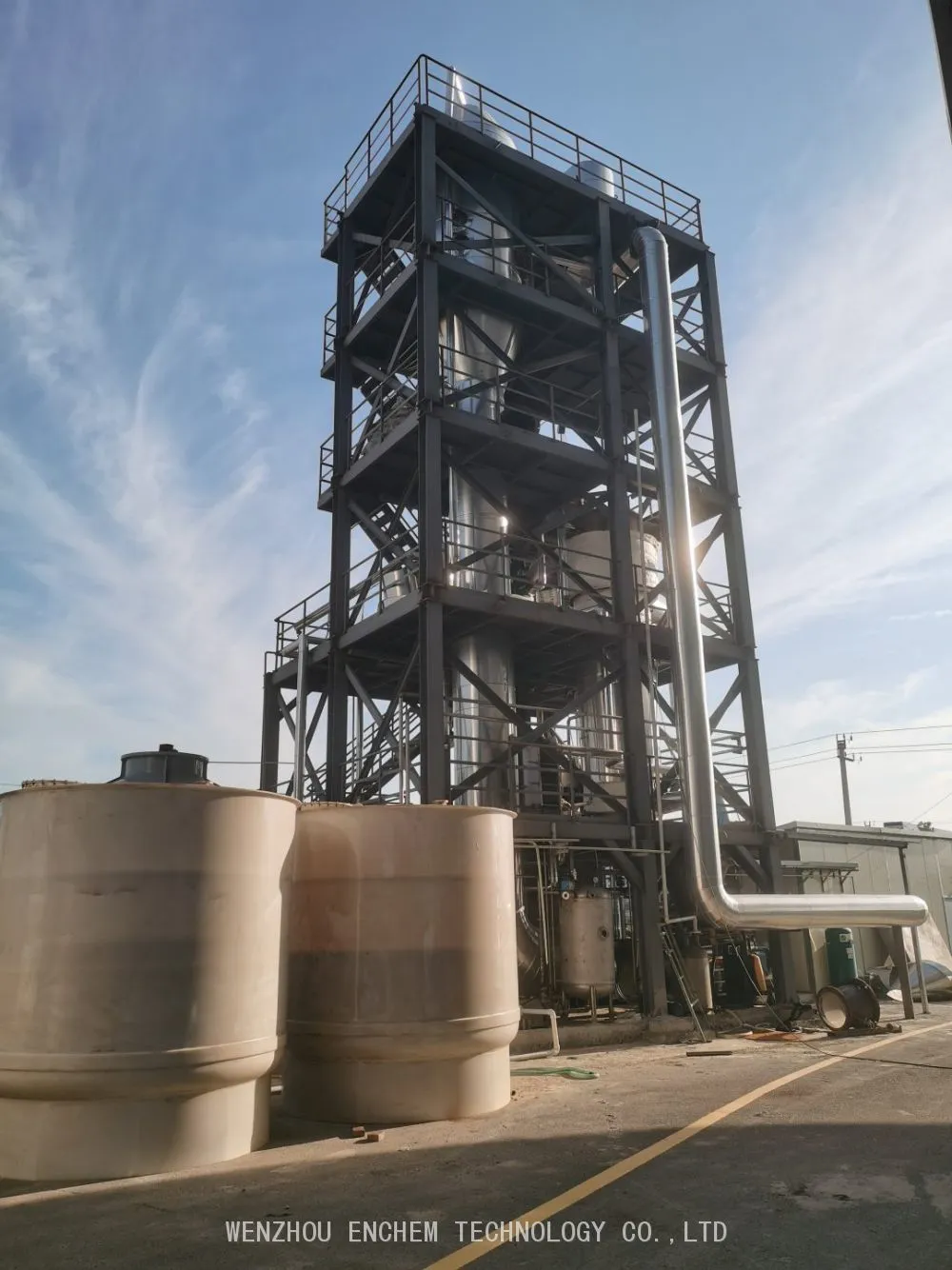 MVR for Bio-pharmaceutical Wastewater Treatment.jpeg