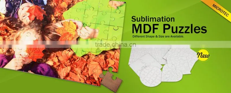 Sublimation MDF puzzle