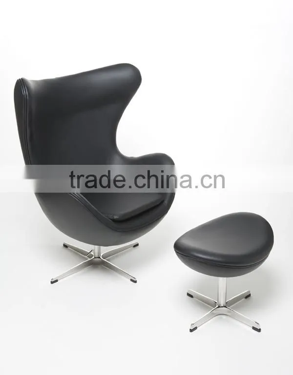 Egg chair, Arne Jacobsen Egg chair replica