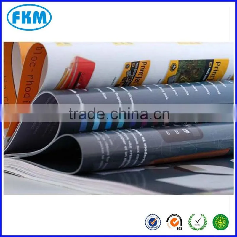 high quality monthly journal magazine printer