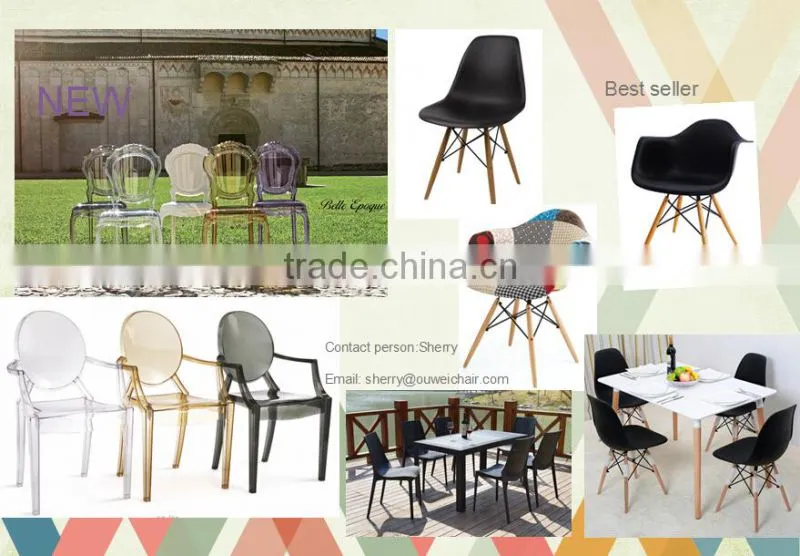 designer platic chair rattan chair