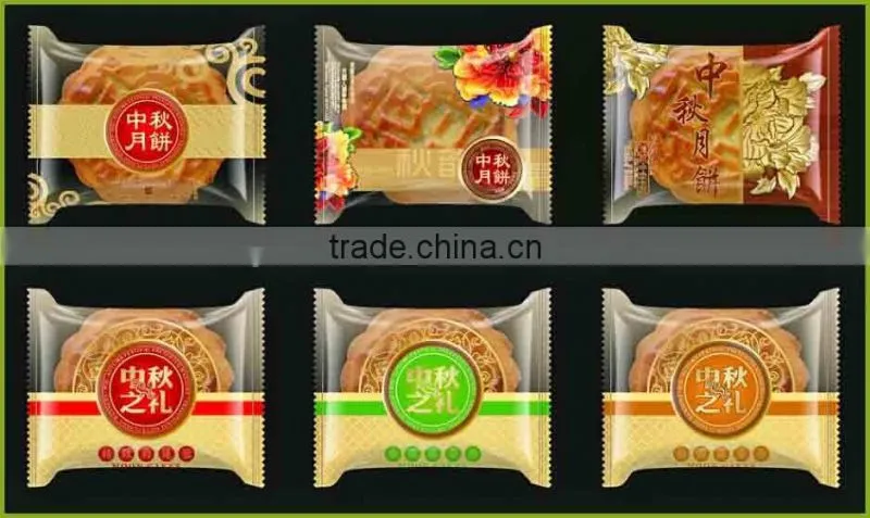 Multi functional Pillow type cookies packing machine / Pies packing machine