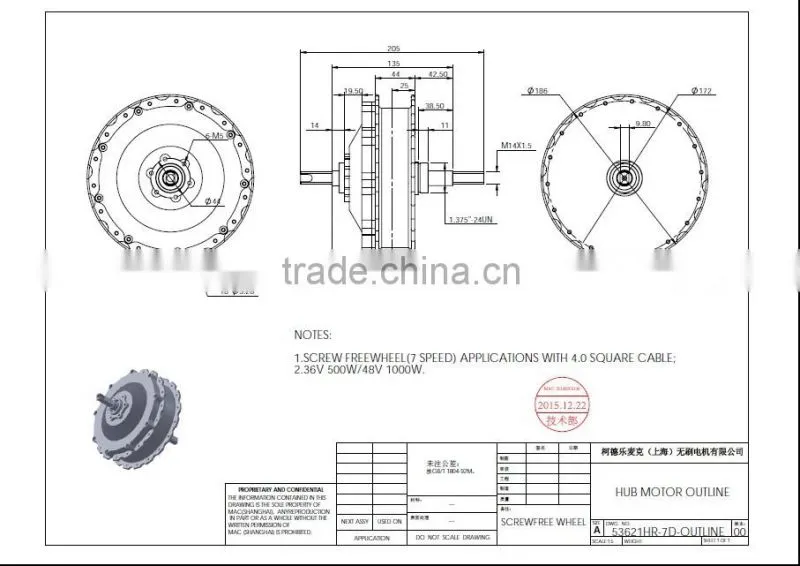 Mac 48V1000W high speed hub gear motor for ebike motor brushless electric motor