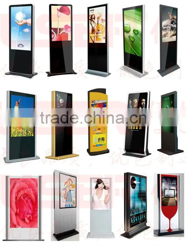 55" Standing All In One PC Touch Screen with i3 Dual Core