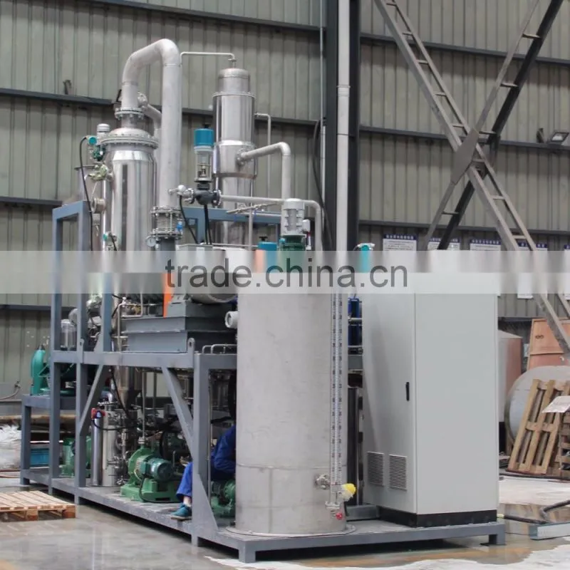 Crystallizer for magnesium sulfate