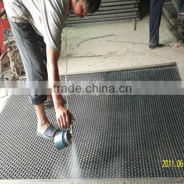 hook with steel reinforced mine mesh screen